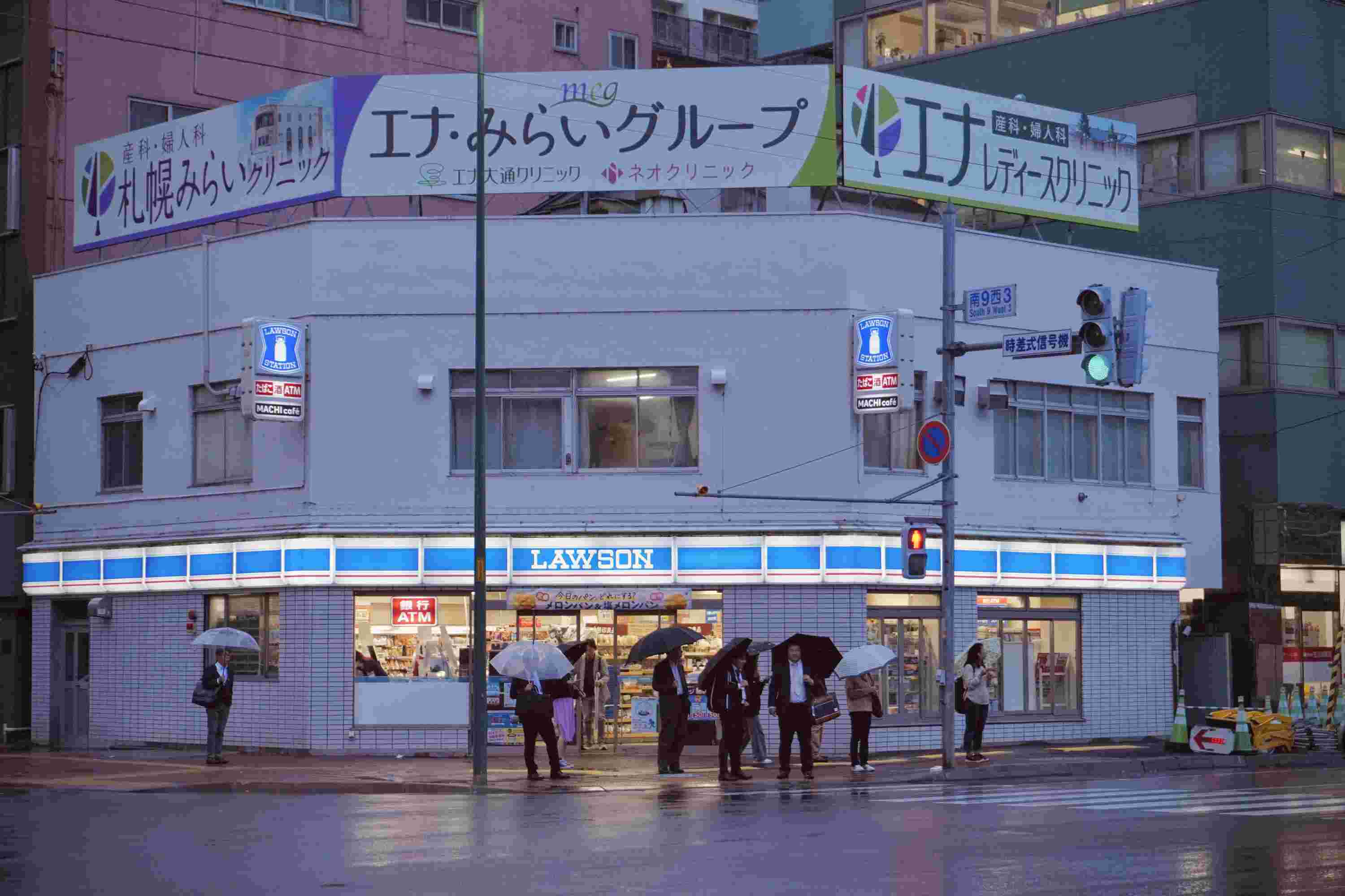 能源監測系統，應用場景，建筑，工業，交通