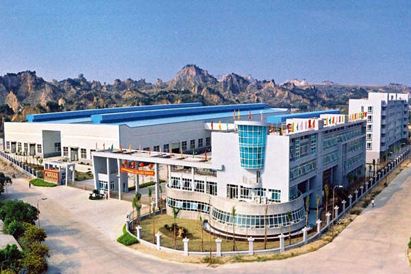 工業能源管理系統功能展示！