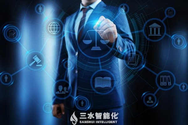 用數字技術為能源系統賦能，構筑能源高質量發展“新底座”