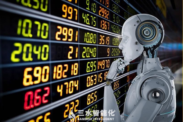 有沒有報價合理、功能齊全、有售后保證的能耗在線監測系統？